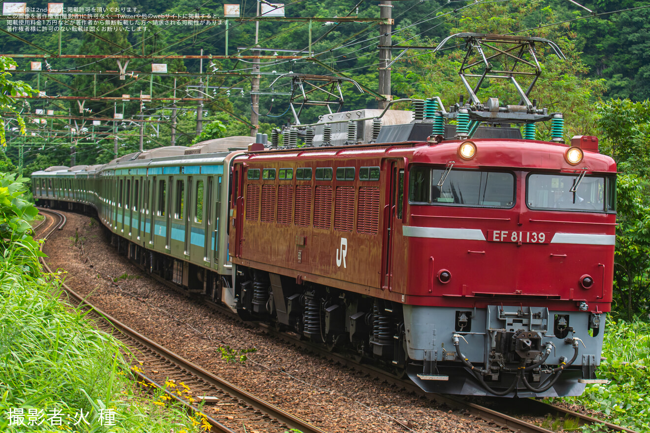 【JR東】E231系ミツK5編成秋田総合車両センター出場配給の拡大写真