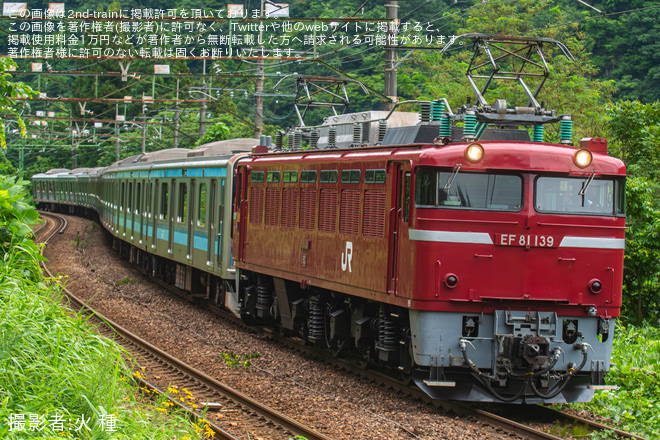 【JR東】E231系ミツK5編成秋田総合車両センター出場配給