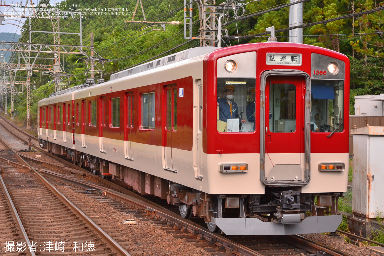 【近鉄】1259系VC66が五位堂検修車庫出場試運転の拡大写真