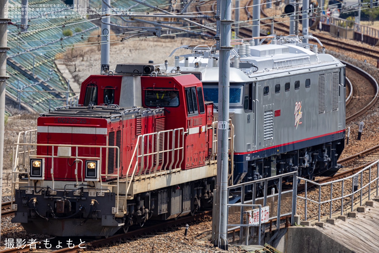 【JR貨】EF510-313甲種輸送の拡大写真