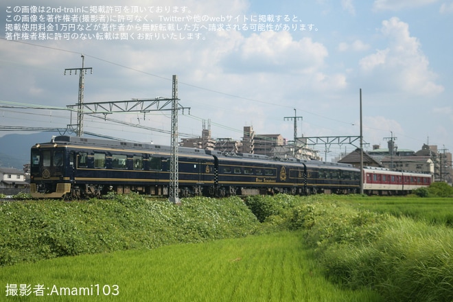 【近鉄】「天空」と「青の交響曲」を乗り継いで巡る「吉野山」特別宿泊ツアー