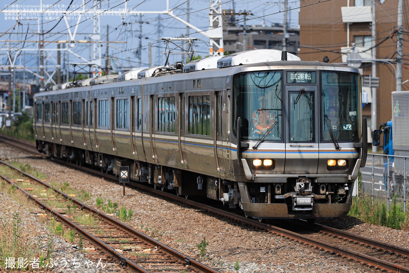 【JR西】223系V34編成網干総合車両所本所出場試運転の拡大写真