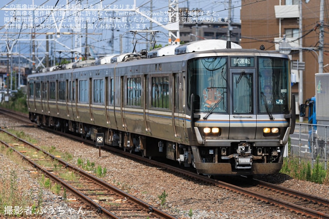 【JR西】223系V34編成網干総合車両所本所出場試運転