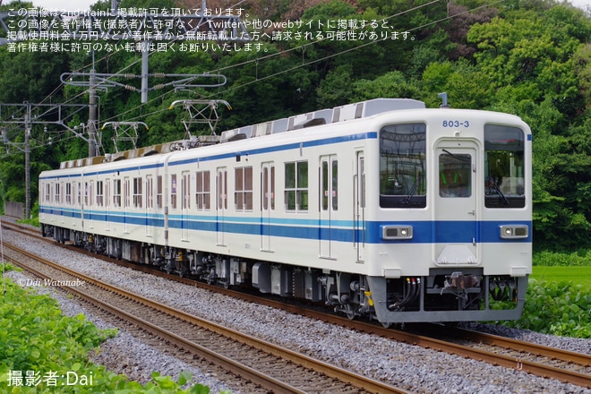 【東武】800型803F南栗橋工場出場試運転