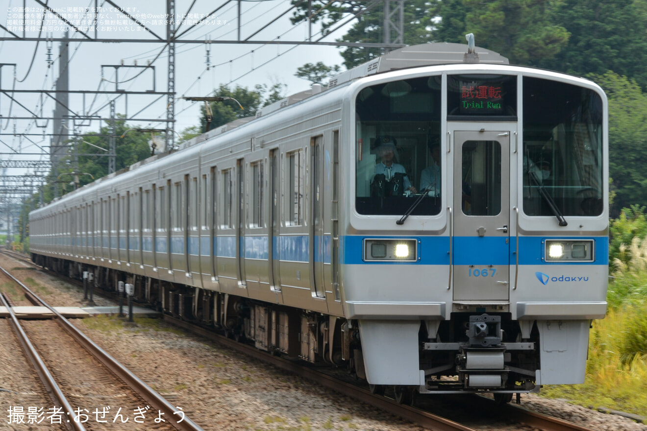 【小田急】1000形1067F+1069F(1067×4+1069×4)江ノ島線TASC試運転の拡大写真