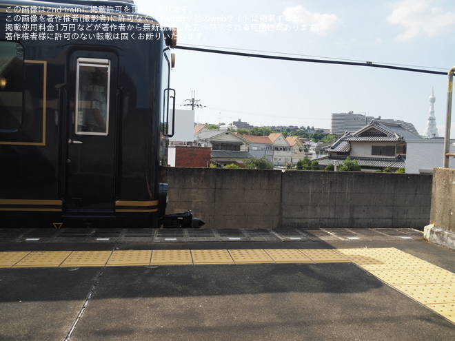 を川西駅で撮影した写真