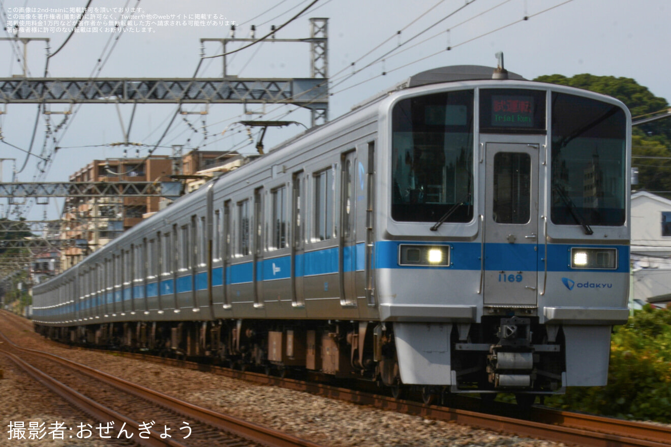 【小田急】1000形1067F+1069F(1067×4+1069×4)江ノ島線TASC試運転の拡大写真