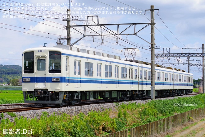 【東武】800型803F南栗橋工場出場試運転