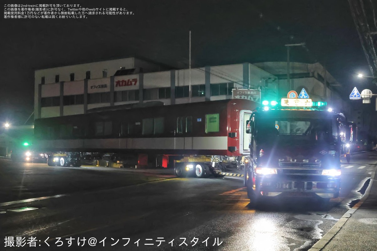 【近鉄】8A系第3編成が近畿車輛から陸送の拡大写真