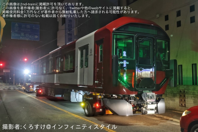 【近鉄】8A系第3編成が近畿車輛から陸送を不明で撮影した写真