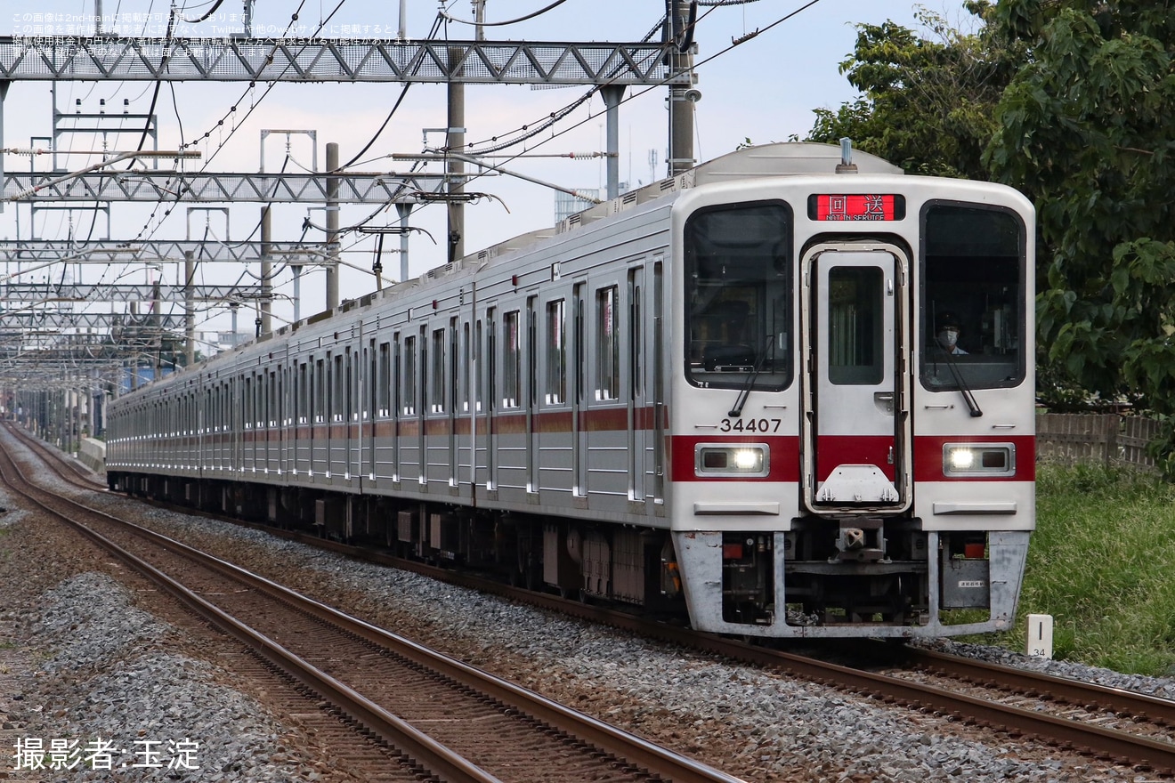 【東武】30000系31607F+31407F川越整備所出場回送の拡大写真