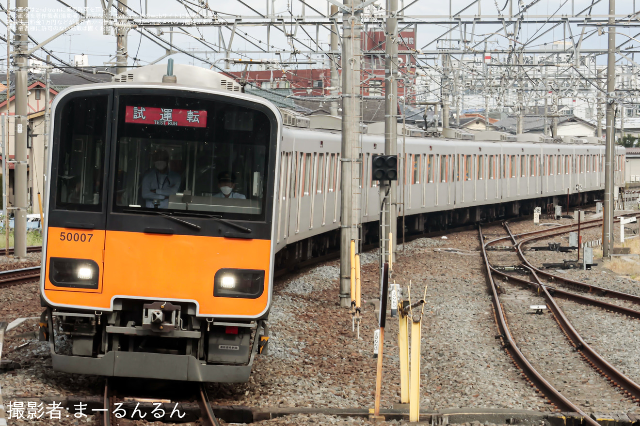 【東武】50000系51007F 性能確認試運転の拡大写真