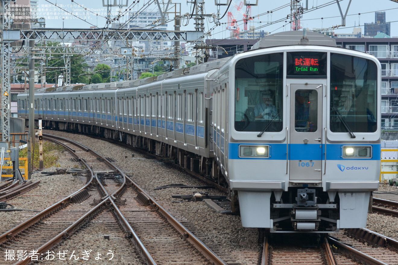 【小田急】1000形1067F+1069F(1067×4+1069×4)江ノ島線TASC試運転の拡大写真