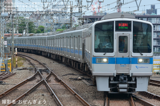 【小田急】1000形1067F+1069F(1067×4+1069×4)江ノ島線TASC試運転