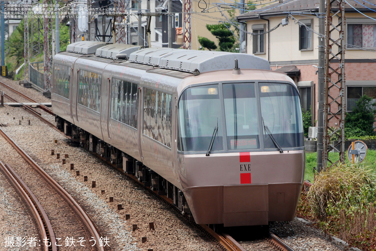 【小田急】「夏休み人気のロマンスカー4車種乗車継ミステリーリレー」の拡大写真