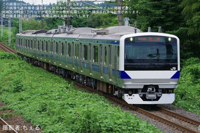 【JR東】E531系K467編成郡山総合車両センター出場回送