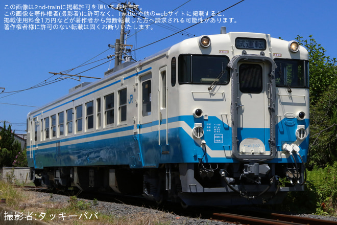を多度津工場構外側線で撮影した写真