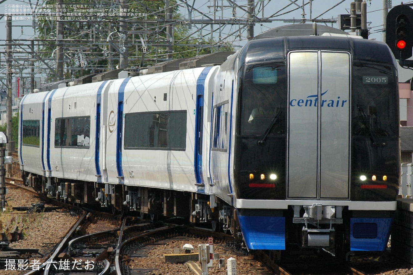 【名鉄】2000系2005Fが舞木出場試運転を実施の拡大写真