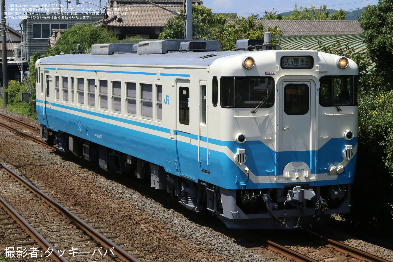【JR四】キハ40-2107が検査を終えて多度津工場出場の拡大写真
