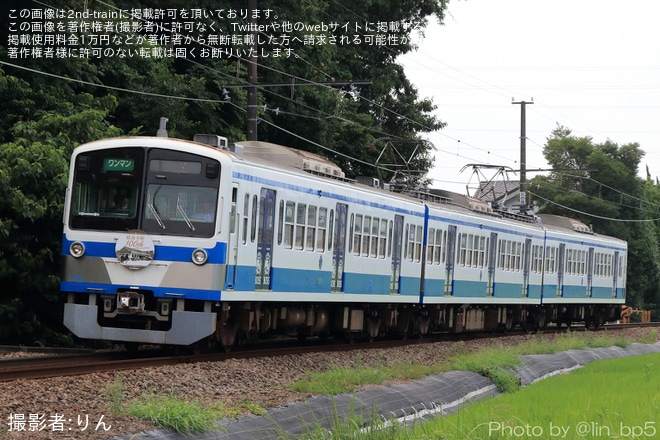 を大場～三島二日町間で撮影した写真