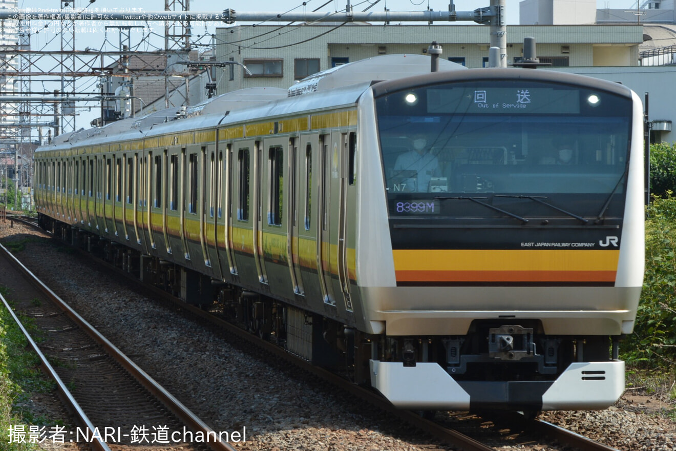 【JR東】E233系ナハN7編成東京総合車両センター出場回送の拡大写真