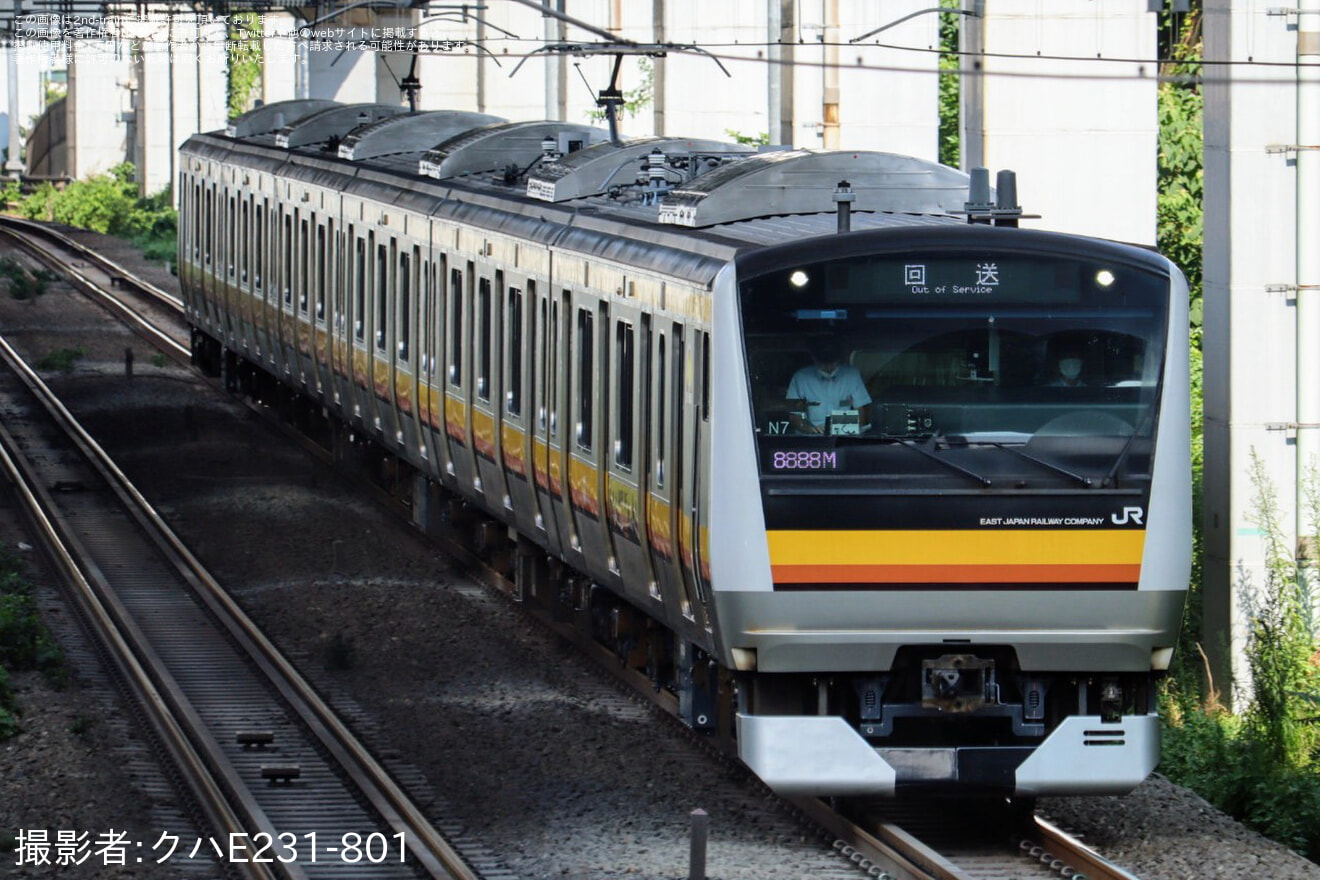【JR東】E233系ナハN7編成東京総合車両センター出場回送の拡大写真