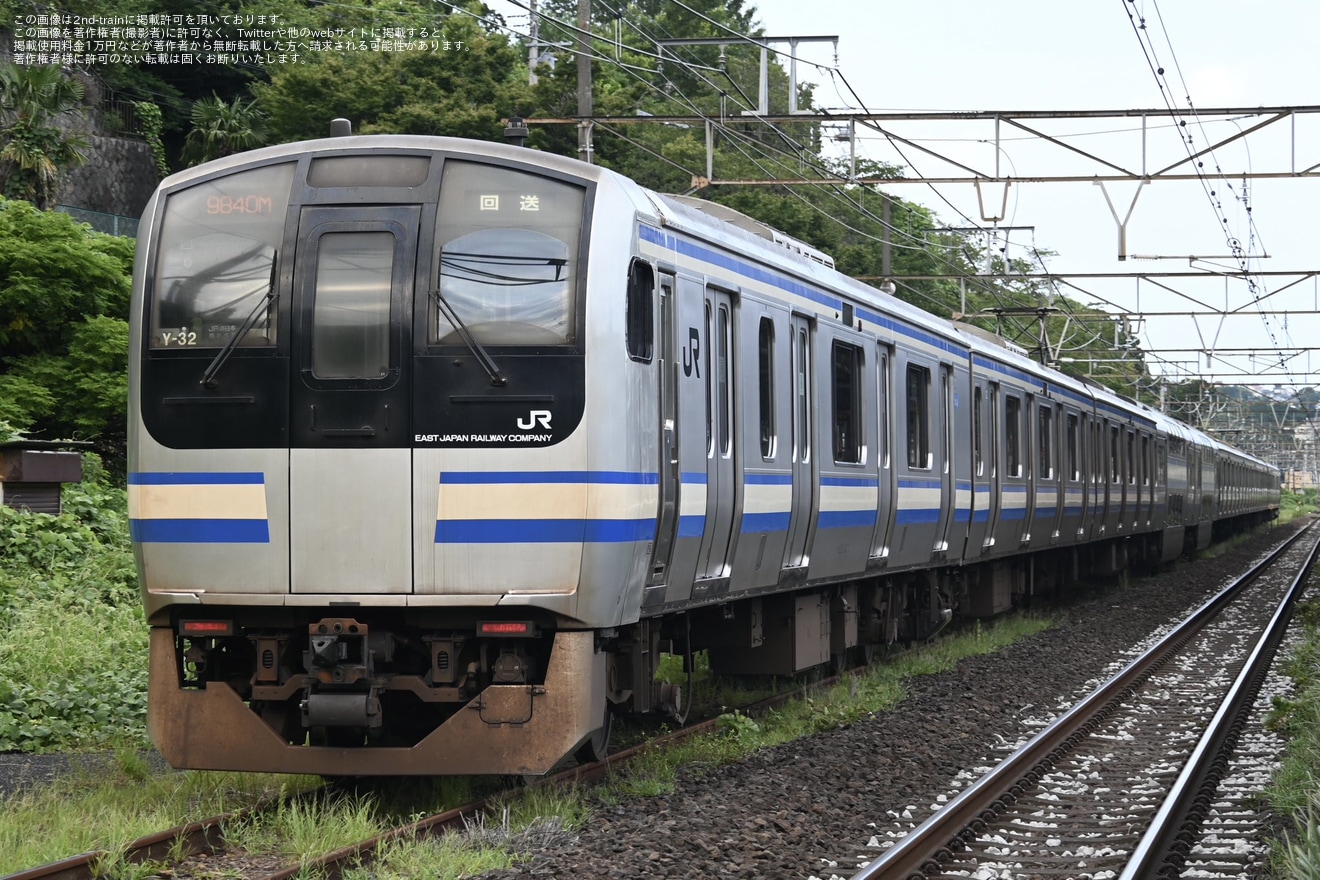 【JR東】E217系クラY-32編成 湯河原疎開回送の拡大写真