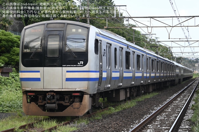 【JR東】E217系クラY-32編成 湯河原疎開回送