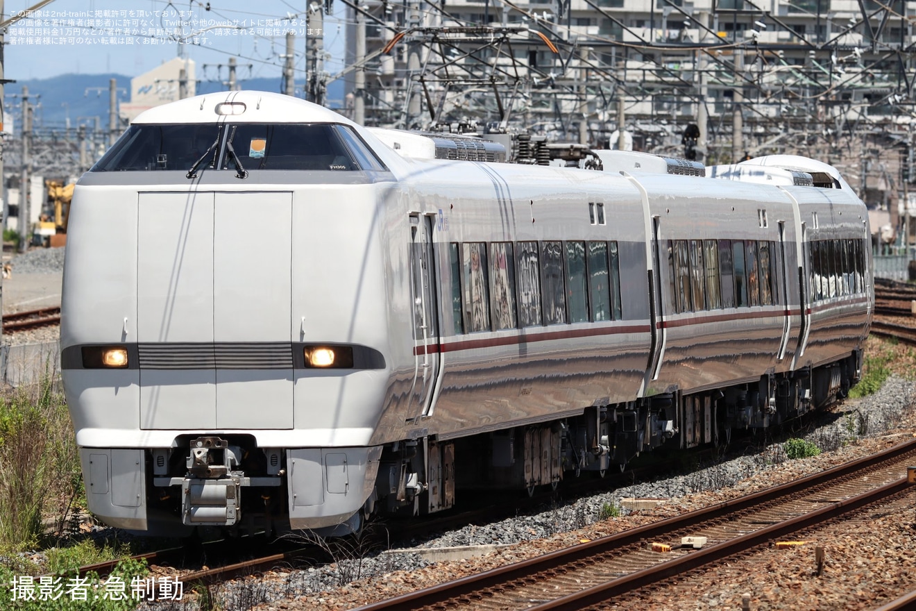 【JR西】289系FH305編成吹田総合車両所本所出場試運転の拡大写真