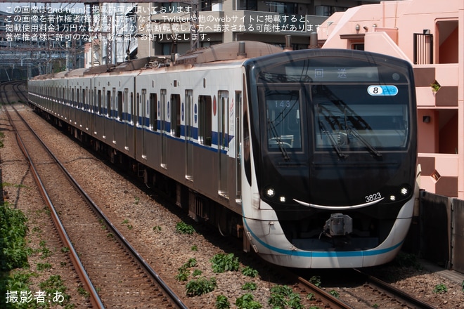 【東急】3020系3123F「新幹線デザインラッピングトレイン」ラッピングが長津田車両工場へ回送