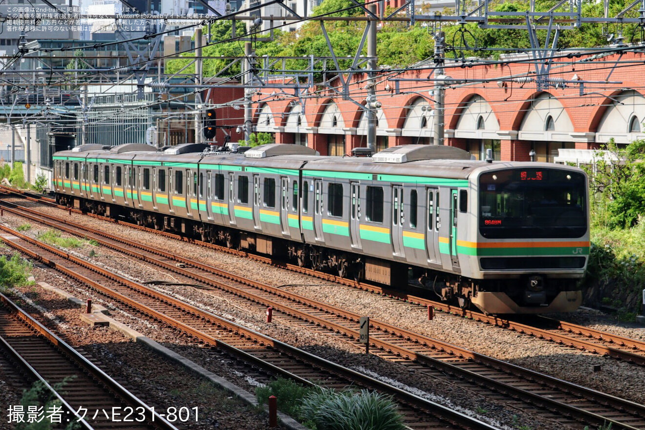 【JR東】E231系1000番台U57編成 東京総合車両センター入場回送の拡大写真