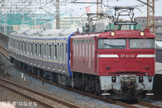 【JR東】E235系クラJ-39編成 配給輸送