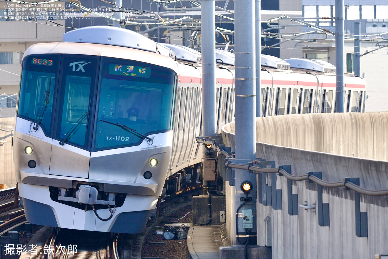 【TX】TX-1000系TX-1102編成守谷出場試運転の拡大写真