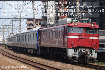 bytoei5320