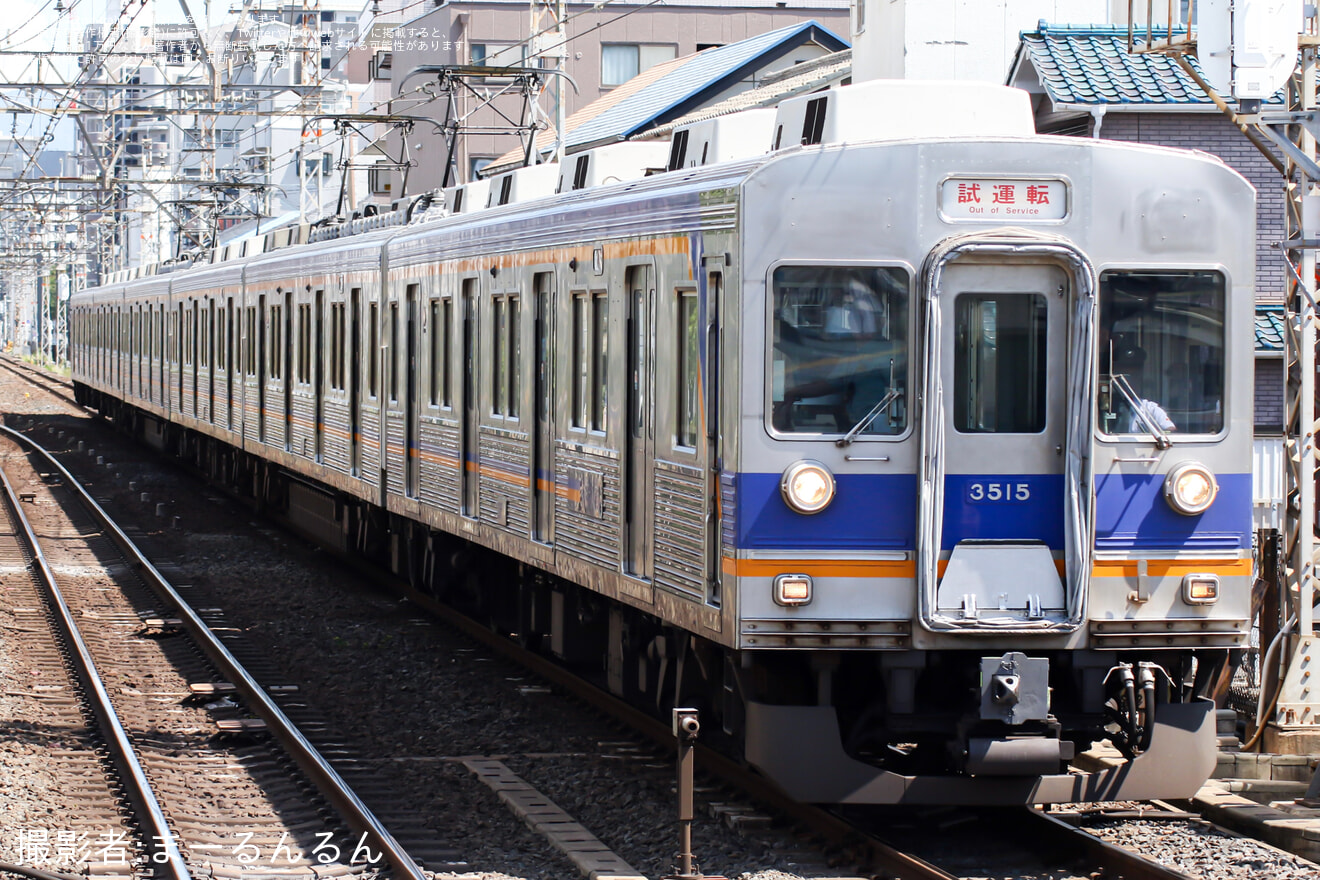 【南海】3000系3515F 千代田出場試運転の拡大写真