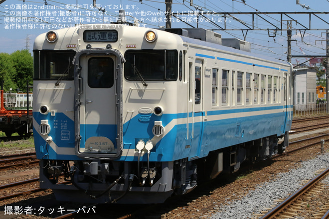 【JR四】キハ40-2107が検査を終えて多度津工場出場
