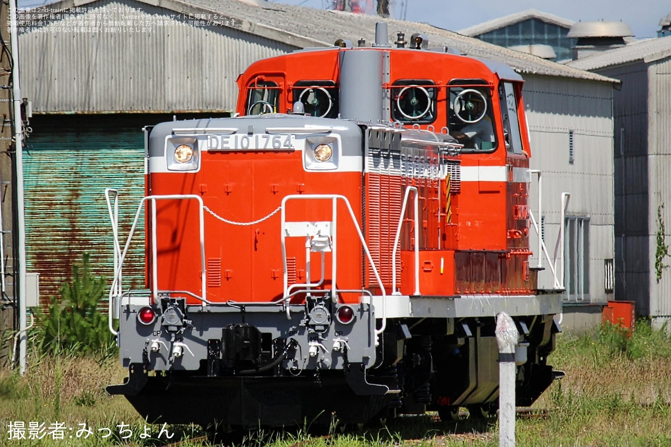 【八戸臨海】DE10-1764秋田総合車両センター構内試運転の拡大写真
