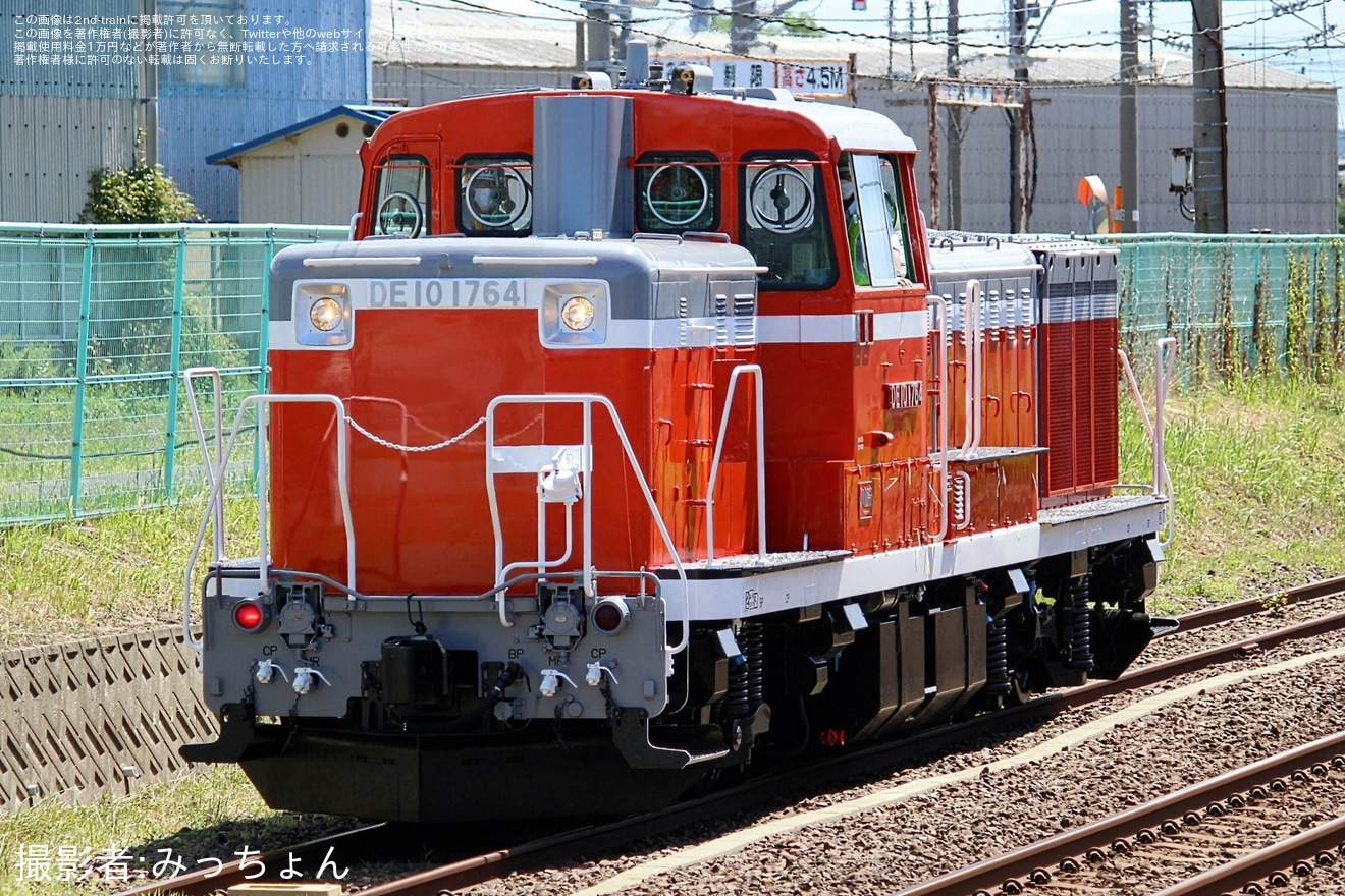【八戸臨海】DE10-1764秋田総合車両センター構内試運転の拡大写真