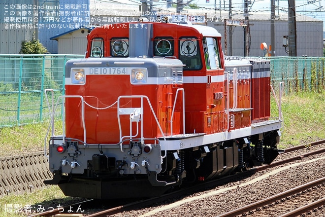 八戸臨海】DE10-1764秋田総合車両センター構内試運転 |2nd-train鉄道ニュース