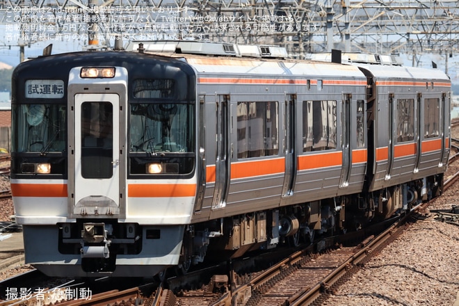 【JR海】キハ75-3401+キハ75-3501が名古屋工場出場試運転を岐阜駅で撮影した写真