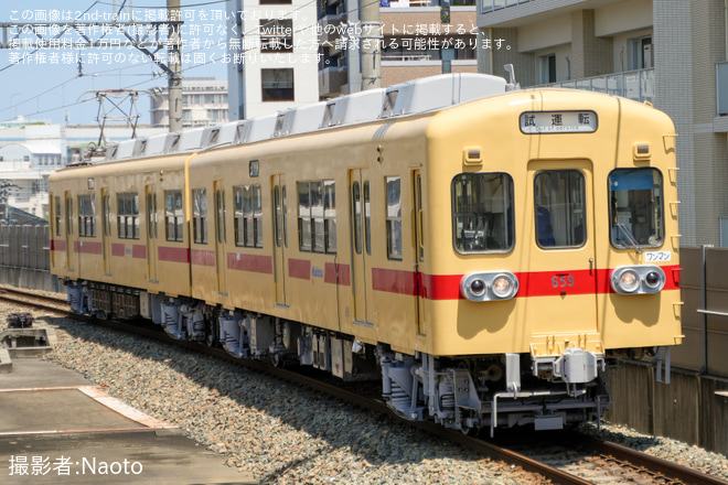 【西鉄】600形 608Fが検査を終え試運転