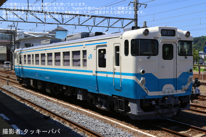 【JR四】キハ40-2107が検査を終えて多度津工場出場