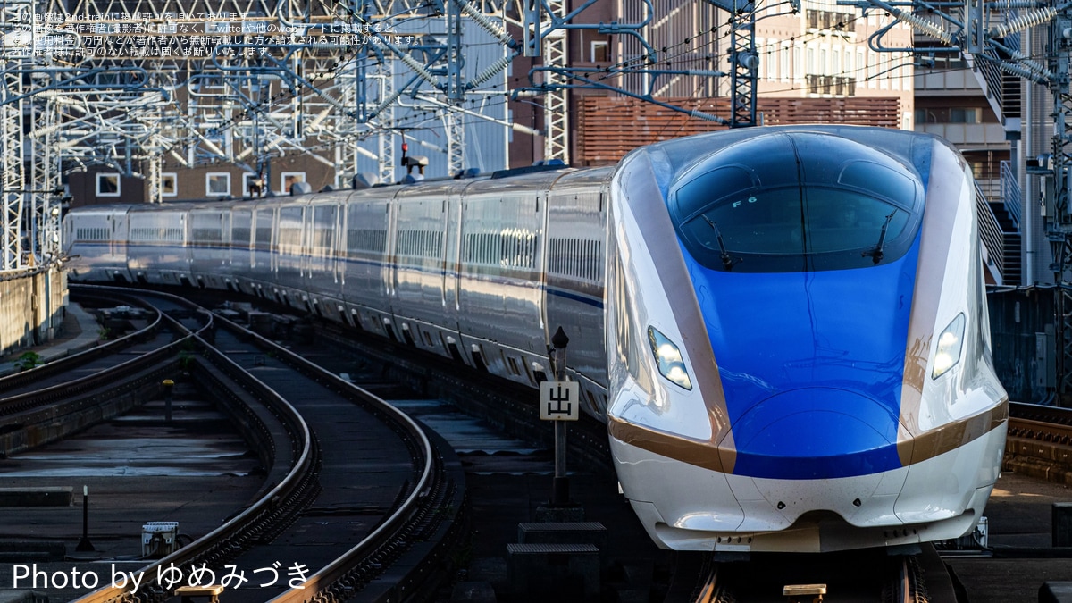 ｆさん専用50系寝台特急日本海　チャーム fさん専用50系寝台特急日本海 チャーム