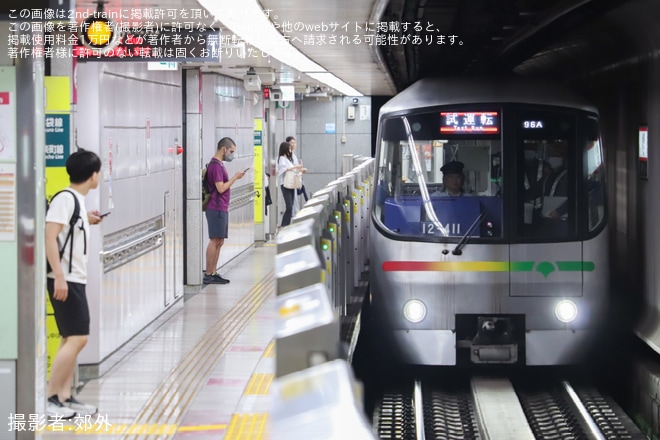 【都営】12-000形12-411編成 馬込車両検修場出場試運転