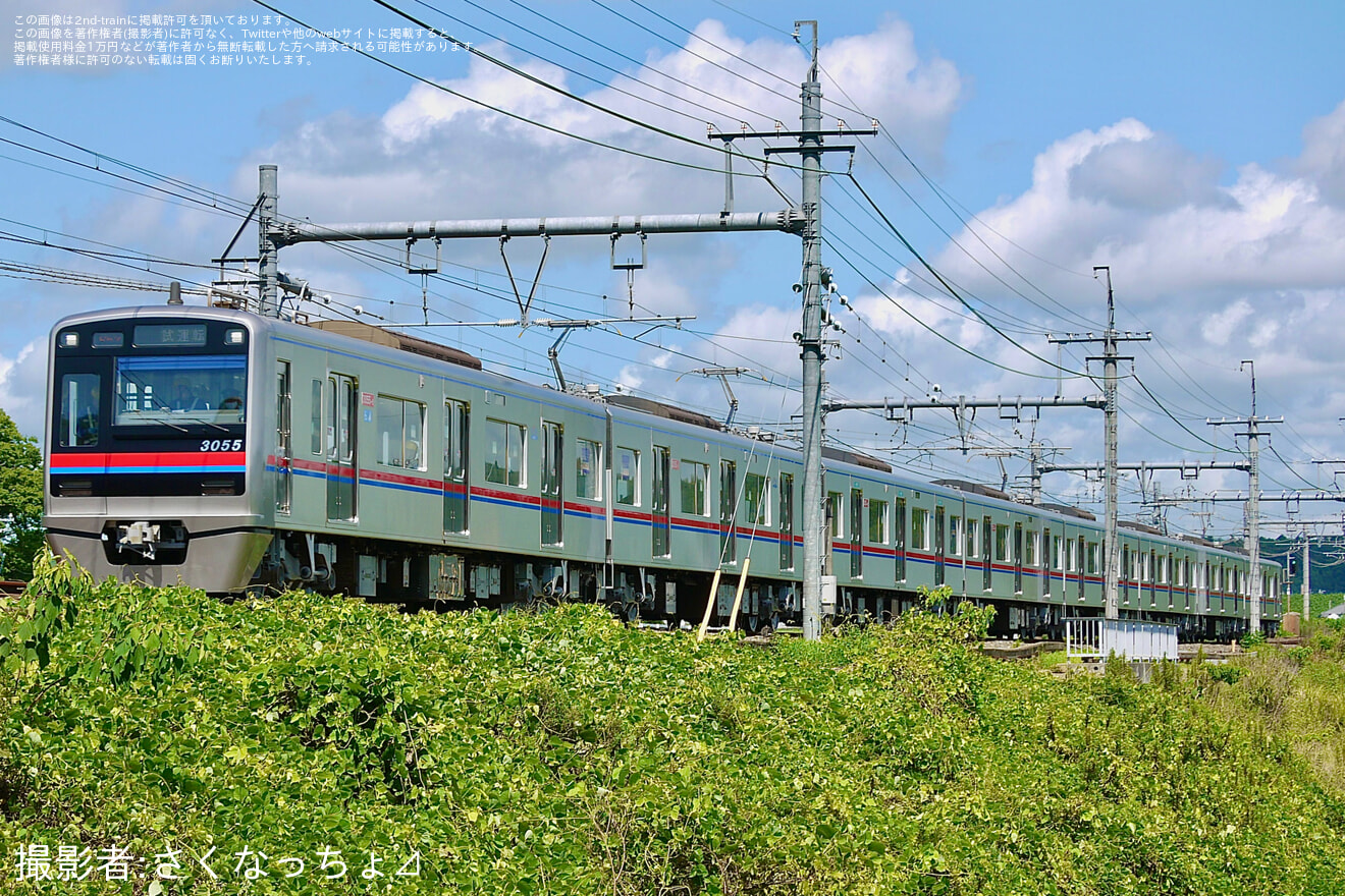 【京成】3050形3055編成宗吾車両基地出場試運転の拡大写真