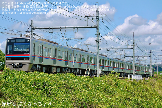 【京成】3050形3055編成宗吾車両基地出場試運転