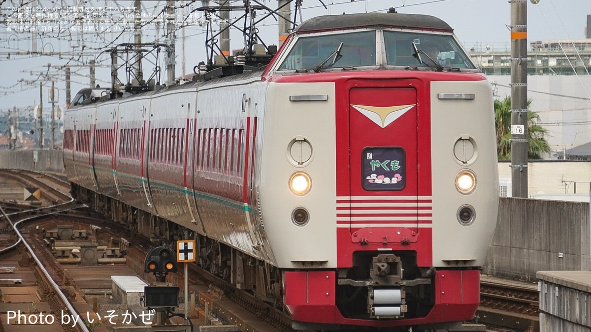 【JR西】特急「やくも」の381系による代走が実施 |2nd-train鉄道ニュース