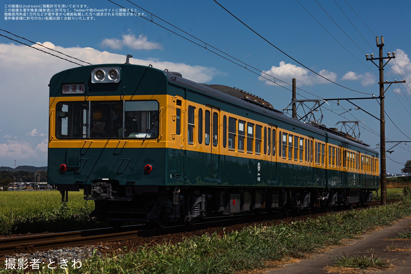 【三岐】101系101F(旧三岐カラー)出場試運転の拡大写真