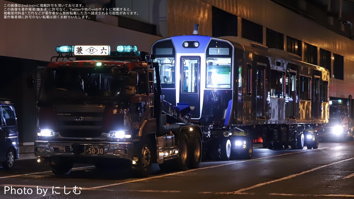 行先版　大阪〜金沢　金属製 冷蔵室ドア用の高セキュリティ亜鉛合金ステンレス鋼Coolmax CM
