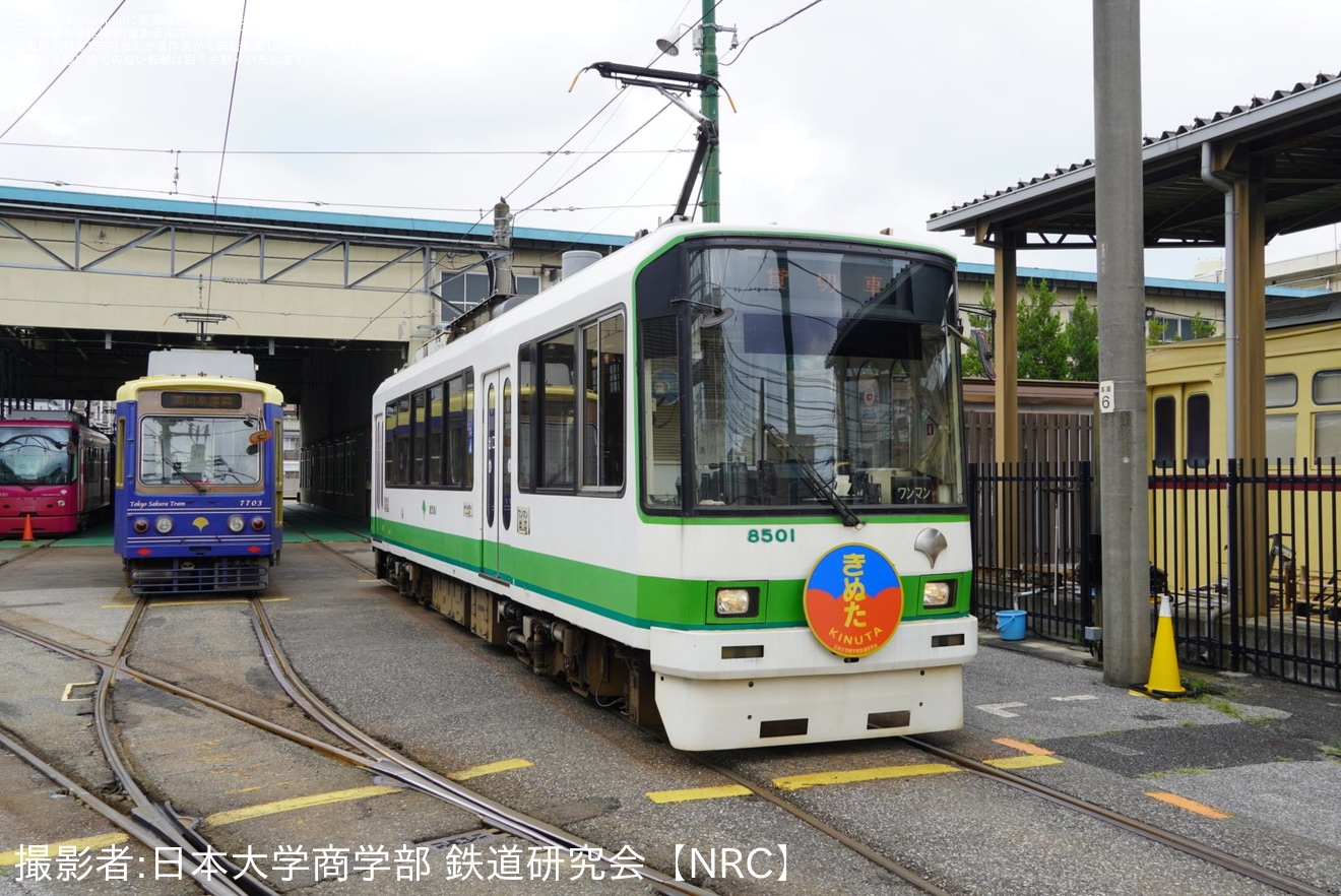 【都営】日大と東京農大の鉄研による合同の貸切列車が運転の拡大写真